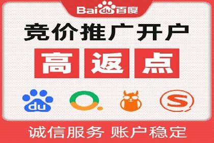 行业领先企业如何玩转信息流广告：成功案例解析